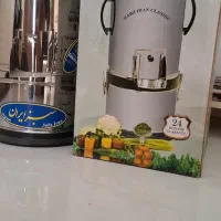 سبزی خرد کن