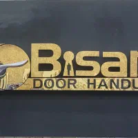 کارگر ماهر و نیمه ماهر دایکست کار