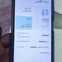 poco x3 nfc|موبایل|شیراز, گلکوب|دیوار
