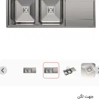 سینک فانتزی بیمکث کد ۸۴۵ با عمق ۲۴ سانت