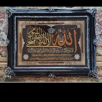 تعدادی وسایل منزل|تلویزیون و پروژکتور|فولادشهر, C1|دیوار