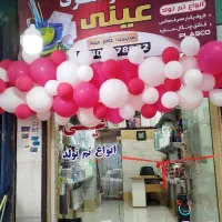 محصولات یکبار مصرف