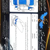 لیفان ۶۲۰، ۱۸۰۰|خودرو سواری و وانت|بندر کنگان, |دیوار