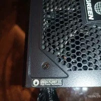 پاور گرین 530واتGp530A-EUD