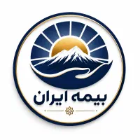 استخدام منشی در نمایندگی بیمه ایران