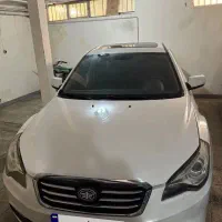 بسترن b50 f مدل 1396