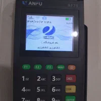کارتخوان|فروشگاه و مغازه|بهبهان, |دیوار
