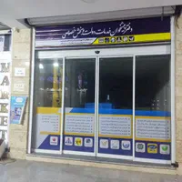 نصب استیکر و مش نصاب برچسب دودی شیشه مات کن|خدمات پیشه و مهارت|اهواز, نادری|دیوار