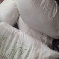 کود شیمیایی سفید