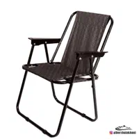 صندلی مبلی مسافرتی