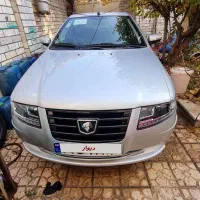 سورن پلاس فول