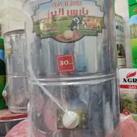 کره گیر پارس البرز