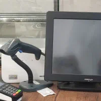 فروش تجهیزات و وسایل قصابی