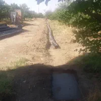 کمک ، راهنمایی و مشاوره