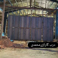 جوشکار سیار