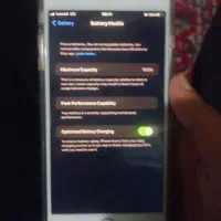 iphone 7 plus|موبایل|شیراز, شریف‌آباد|دیوار