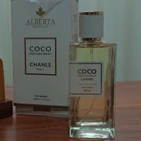 عطر و ادکلن زنانه