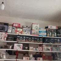 وسایل لوازم خانگی فروشی