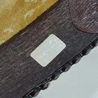 دف حبیبی|سازهای سنتی|تهران, دهکده المپیک|دیوار