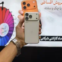 17 پرومکس در حد نو