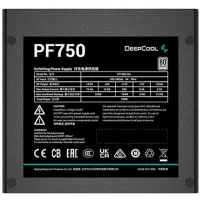 پاور کامپیوتر دیپ کول مدل PF750 80 Plus White