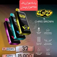 پاد و ویپ دائمی ، یکبارمصرف  ،سالت|زیورآلات و اکسسوری|یزد, |دیوار