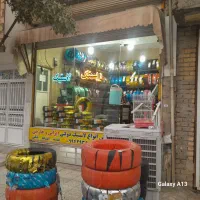 لاستیک خسرو بیگی ایرانی و خارجی|قطعات یدکی و لوازم جانبی|قم, نیروگاه|دیوار