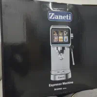 دستگاه اسپرسو ساز زانتی