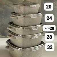 لوازم خانگی آنلاین