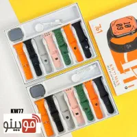 ساعت هوشمند طرح اپل واچ سری 10 مدل KW77 Max