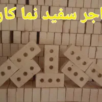 انواع اجر|مصالح و تجهیزات ساختمان|ملکان, |دیوار