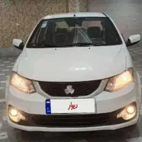 ساینا دوگانه