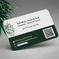 طراحی ست اداری ،لوگو تصویری، بنر سایت|خدمات رایانهای و موبایل|اصفهان, شهرک کوثر|دیوار