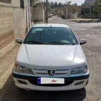 پارس سال 1402