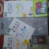 پک کامل کتاب‌های کنکور مبتکران و خیلی سبز|کتاب و مجله آموزشی|اهواز, زیباشهر|دیوار