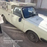 پیکان وانت
