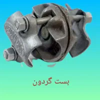بست داربست|مصالح و تجهیزات ساختمان|اهواز, بازار آهن|دیوار