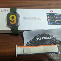 ساعت هوشمند hk9 promax plus orginal|ساعت|شیروان (خراسان), |دیوار