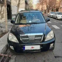 فروش ماشین سواری