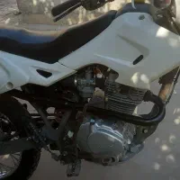 موتورتریل ارشدپلاک ملی