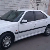 پژوپارس سال ۹۵