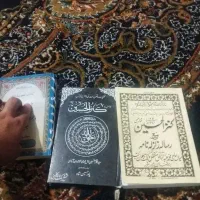 دعانویس ارمنی هستم با کتابهای هزارساله