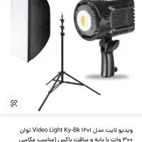 کیت ویدیو لایت|دوربین عکاسی و فیلم‌برداری|تهران, زرگنده|دیوار