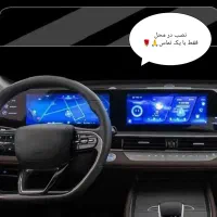 محافظ کابین  تمام خودروهای چینی .نصب در محل|خدمات موتور و ماشین|تهران, تهرانسر غربی|دیوار