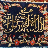 فروش ثابلو فرش دستبافت