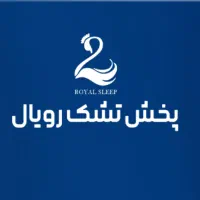 فروشنده حرفه ای تشک نیمه وقت و تمام وقت