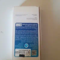 Samsung Galaxy A07|موبایل|الشتر, |دیوار