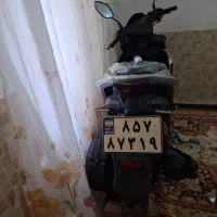 ۱۰۸ دانه کار کرد