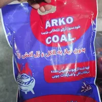 ذغال کبابی خودسوز ساده|عمدهفروشی|تبریز, |دیوار