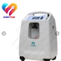 دستگاه اکسیژن ساز|آرایشی، بهداشتی، درمانی|رشت, عینک|دیوار